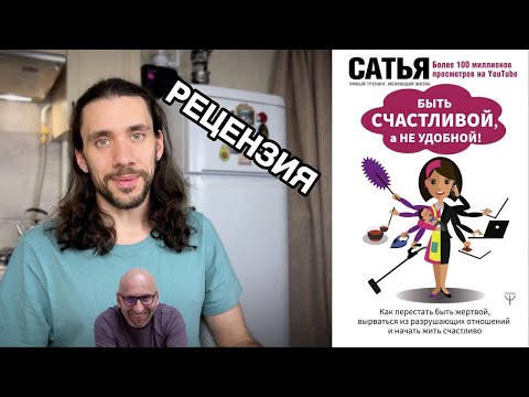 Рефлексия после прочтения