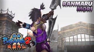 Ranmaru Mori Conquest Mode [Full] - Sengoku Basara 2 Heroes [No Commentary]