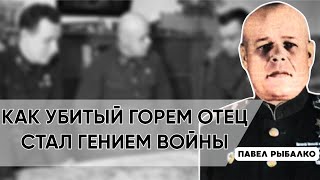 картинка: Он Обманул Весь Рейх Армией Из Фанеры. Немцы Давали За Его Голову Миллионы.