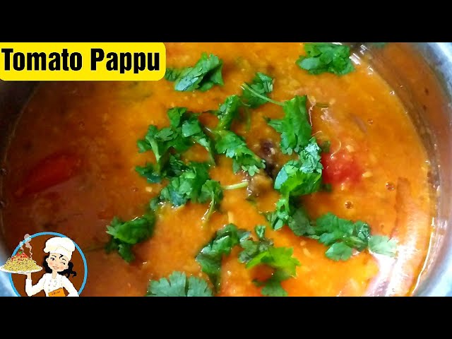 Tomato Pappu Recipe in Tamil / Tomato Dal / Andhra Tomato Pappu / Tomato Dhal / ஆந்திரா பப்பு | Food Tamil - Samayal & Vlogs