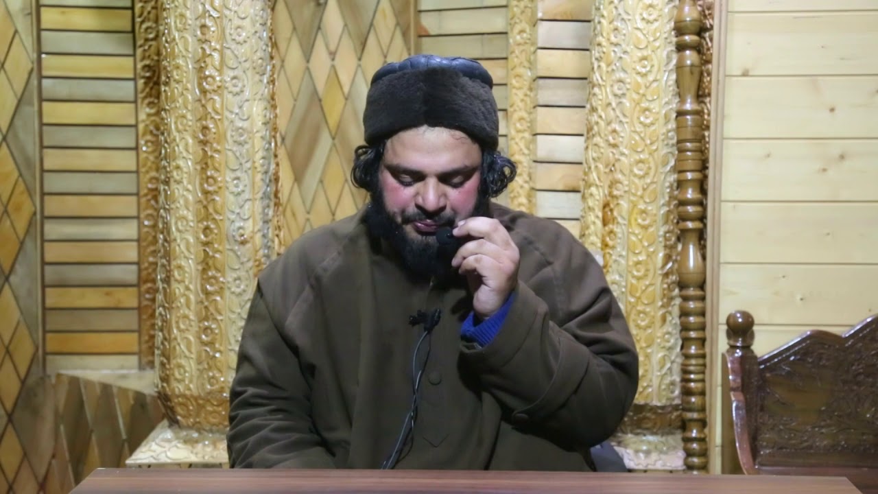 Qirat of Surah Al Fatiha | Qari Nawaz Ahmad Shan | Masjid Sharief Laizbal Islamabad |