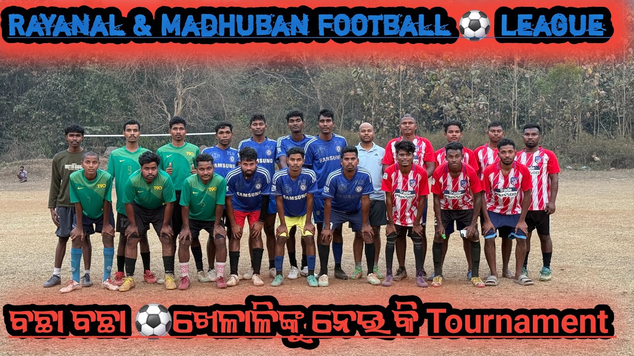 ​ହାରି ଯାଉଥିବା ମ୍ୟାଚ୍‌କୁ କେମିତି ଜିତିଲେ ଦେଖନ୍ତୁ | Comeback King [Unlimited 5g FC ] #akbkvlogger 