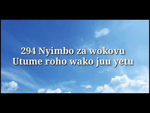 Video: Wakati Kijusi Kina Roho