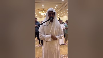 صلاة التراويح ١٧ رمضان بجامع فاطمة الحوطي- سورة المؤمنون {١-٧١}
