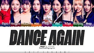 1 Hour   Twice  dance Again S color Coded kan rom eng