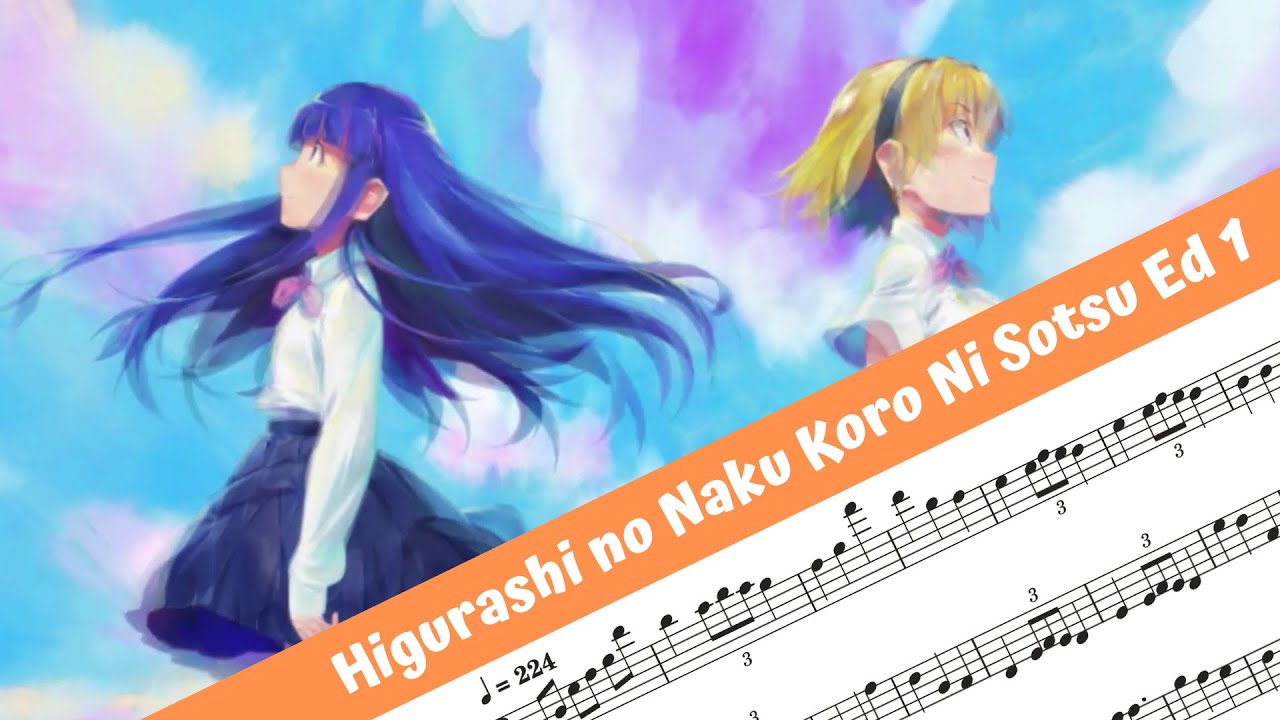 Higurashi no Naku Koro ni Sotsu Ending 1 Sheet music for Flute (Solo)