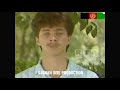 Reshad feroz  khanai ishq  old afghan song