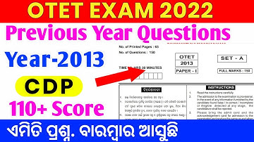 OTET Previous Year Questions || OTET 2013 CDP Questions||OTET Previous year Pedagogy Questions#otet