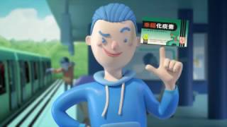 2017 幸福醫藥痰咳獸