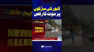 Multiple People Killed As Billboards Collapse | Samaa TV
