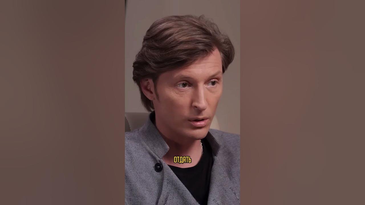 Павел Воля в фильме мамы