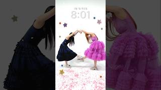 #Cosmic_Love Feeling so funny 😆💛💚#레드벨벳 #RedVelvet#슬기 #SEULGI#조이 #JOY#코스믹 #Cosmic#RedVelvet_Cosmic