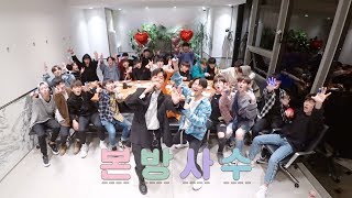 YG보석함ㅣREACTION CAM EP.4