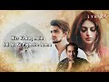 Zaroori Tha 2 (LYRICS) - Rahat Fateh Ali Khan | Vishal Pandey | Aliya Hamidi | Vikas Singh Mp3 Song