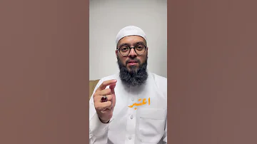 لقد كان في قصصهم عبرة 