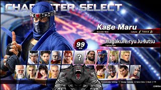 Virtua Fighter 5 : Ultimate Showdown - Kage Maru - Arcade Mode