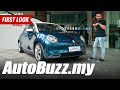 ORA Good Cat electric car with 500km range, First Look - AutoBuzz