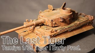 Tiger 1 Early Prod. | Tamiya 1/35 | Part 1 | #tamiya #scalemodel #tigertank