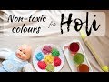 DIY Holi colours | How to make Holi colours at home | Homemade natural and eco friendly colours