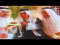 اعلان قديم بنكه النمر الوردي 