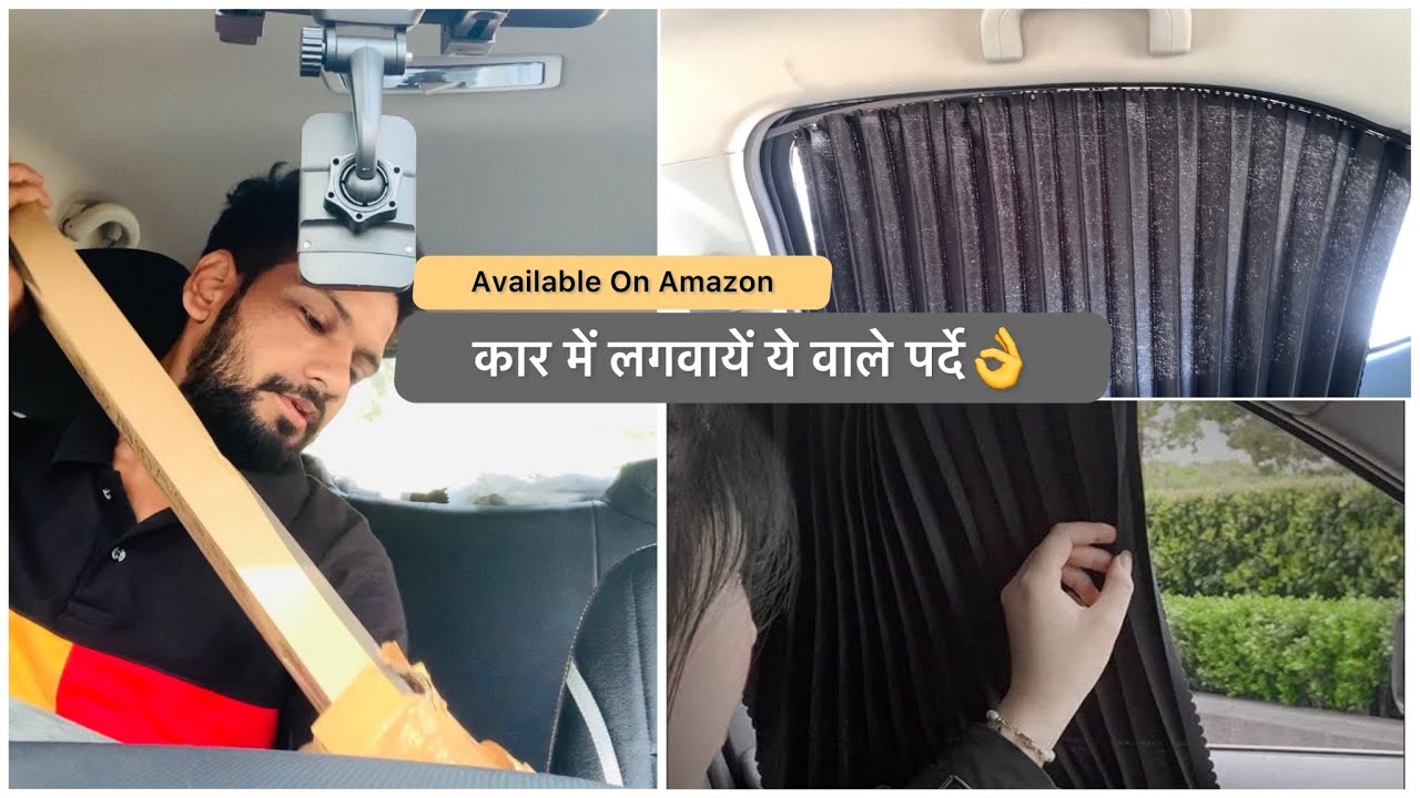 Curtain For Cars Car Sun Shades Sun Shades YouTube