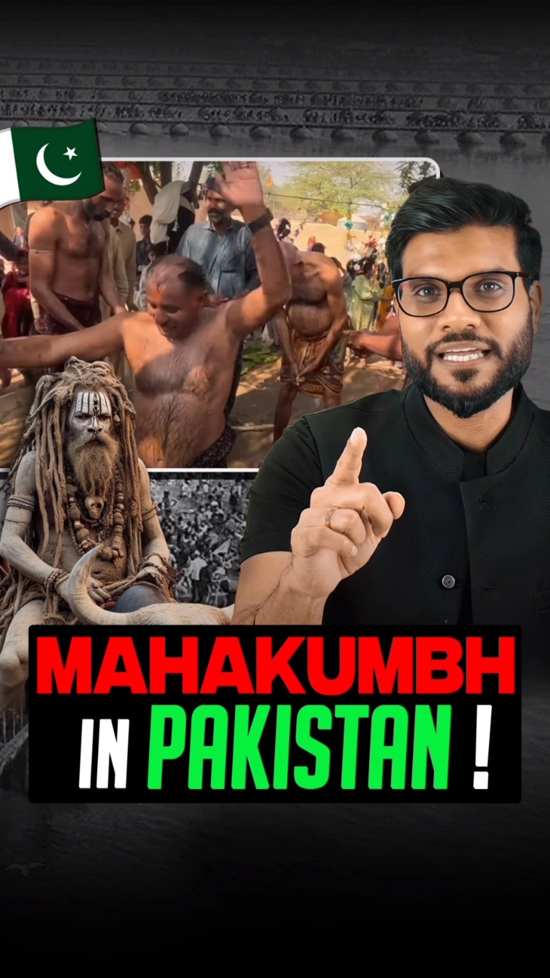 पाकिस्तान में महाकुंभ ! #shorts #youtubeshorts by Dr. #arvindarora