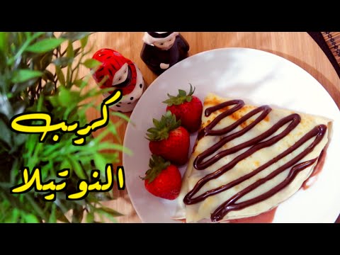 Pancakes - بان كيك. 