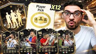 12x 1 of 3 Trophy Titans Team 2 Player Picks! screenshot 4