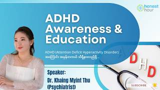 ADHD Awareness &amp; Education workshop