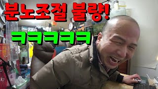 초상권?개인의 신체나 얼굴을 동의없이 영상촬영은 불법입니다!유튜브 영상도 똑같아요!