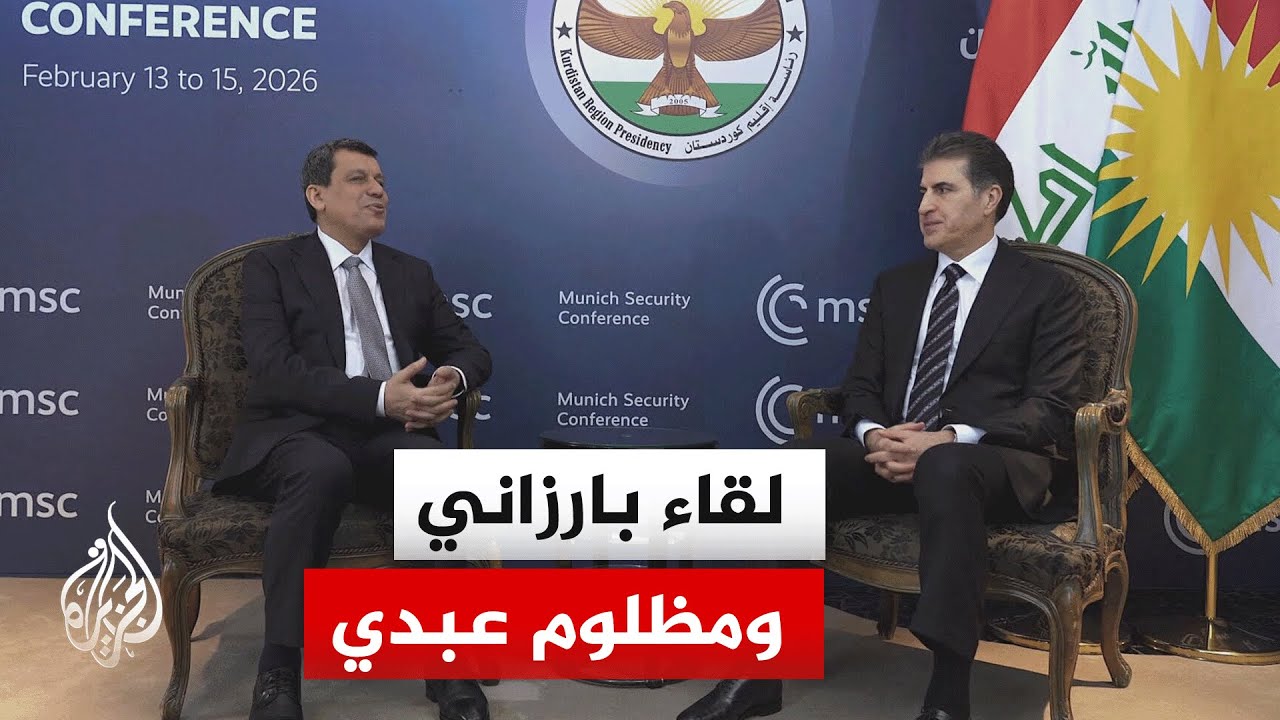 ����� ����� �������: ������� ������ ���� ���� �������� �������� �������� �� ����� ������ �����
 - نشر قبل 21 دقيقة