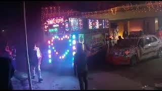 New Dj Arushi Sound Gopalpur Chowk Samastipur Mo. 8814960909