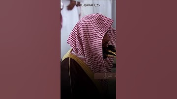 تلاوة خاشعة ومؤثرة تأخذك لعالم آخر للشيخ عبدالله القرافي من سورة يونس .