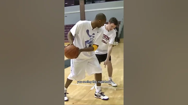 Kobe Teaches How to Never Get Shot Blocked! 😱 Never before seen - DayDayNews