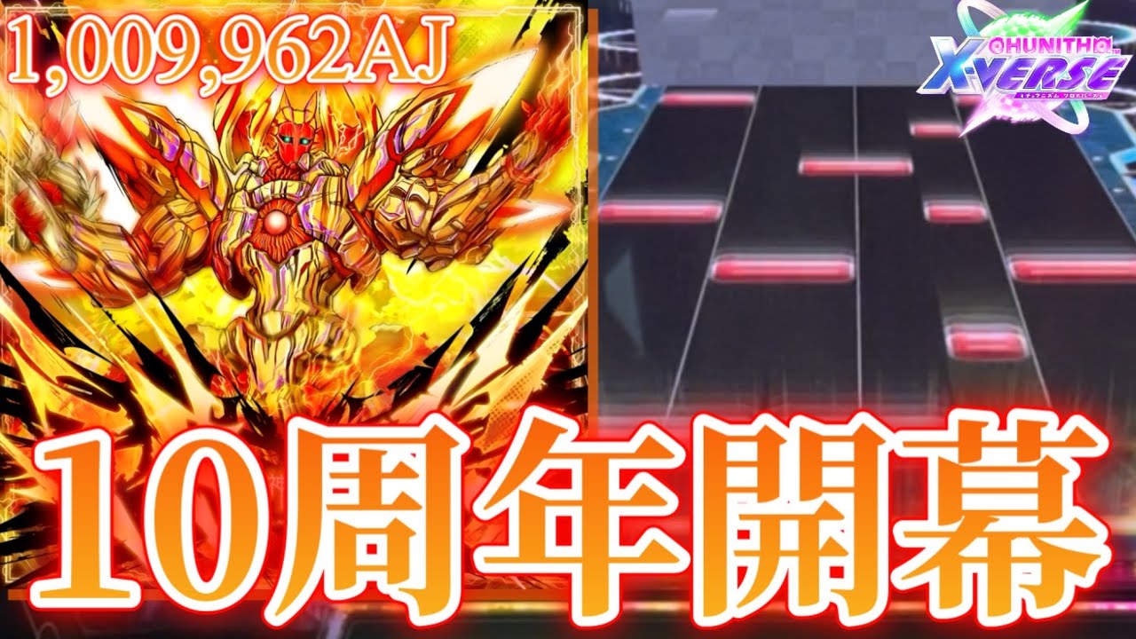 神の左手 仮面ライダーZX | 仮面ライダー図鑑 | 東映