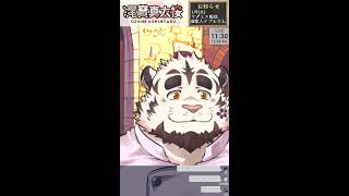 お試し縦型配信　#雑談 #Vtuber #shorts