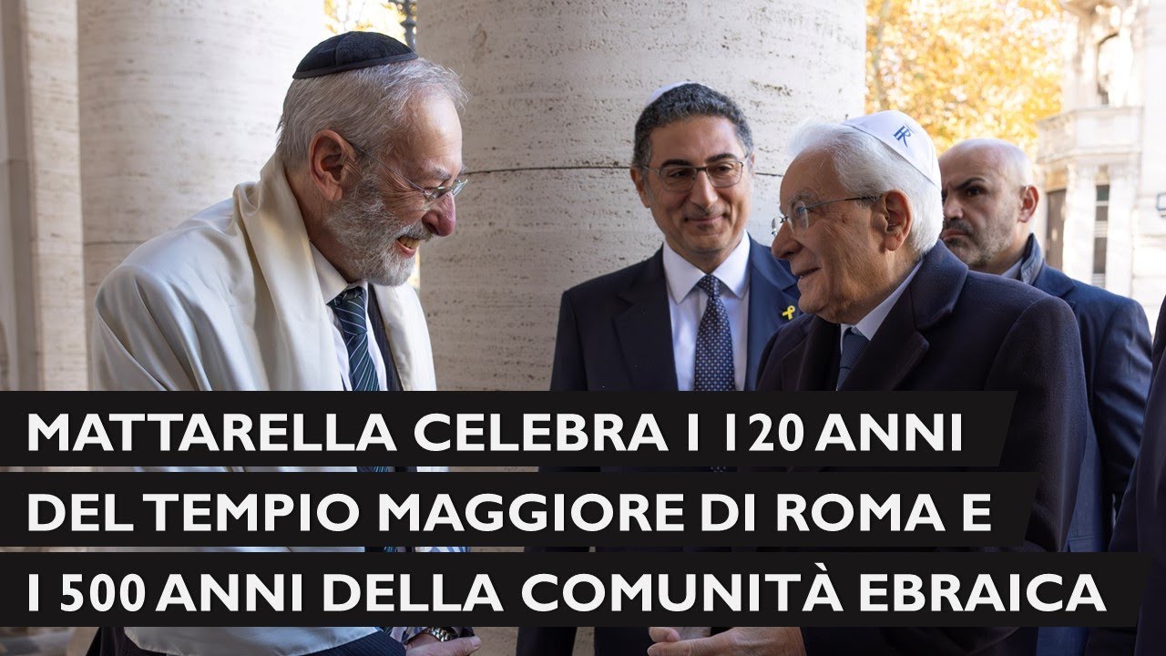 Mattarella incontra la Comunità ebraica in occasione dei 120 anni del Tempio Maggiore di Roma