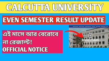 Calcutta university even sem result date | even semester result update | cu 2nd, 4th sem result