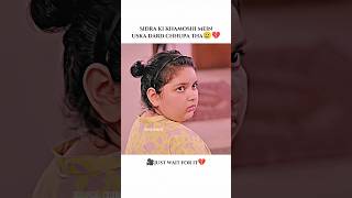 Sidra ki khamoshi main dard🥹💔|| #emotional #ytshorts #drama #edit #jamataqseem #shortsfeed #mother