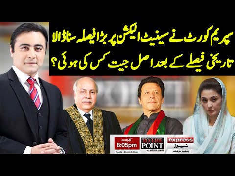 To The Point With Mansoor Ali Khan | 1 March 2021 | Express News | IB1I