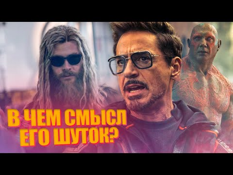 Видео: Какое прозвище у Тони?