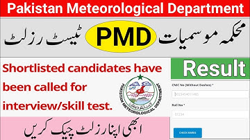 PMD Jobs 2021 Result | Pakistan Meteorological Department Test Result 2021 | PMD Interview 2021