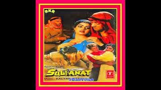 Jano Janam Janeman ((Jhankar)) Sultanat 1983- Shabbir Kumar, Asha Bhosle - FullSongLinkInDescription