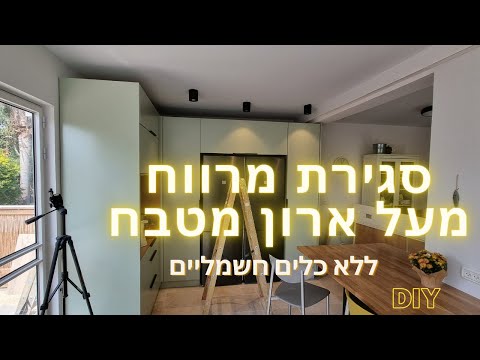 וִידֵאוֹ: מחסנית מחוזקת טראומטית 9 מ