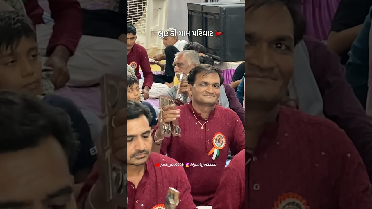 એક નજર ભજન તરફ | લુણકી ગામ પરિવાર | Jeet kumbhani vlogs 