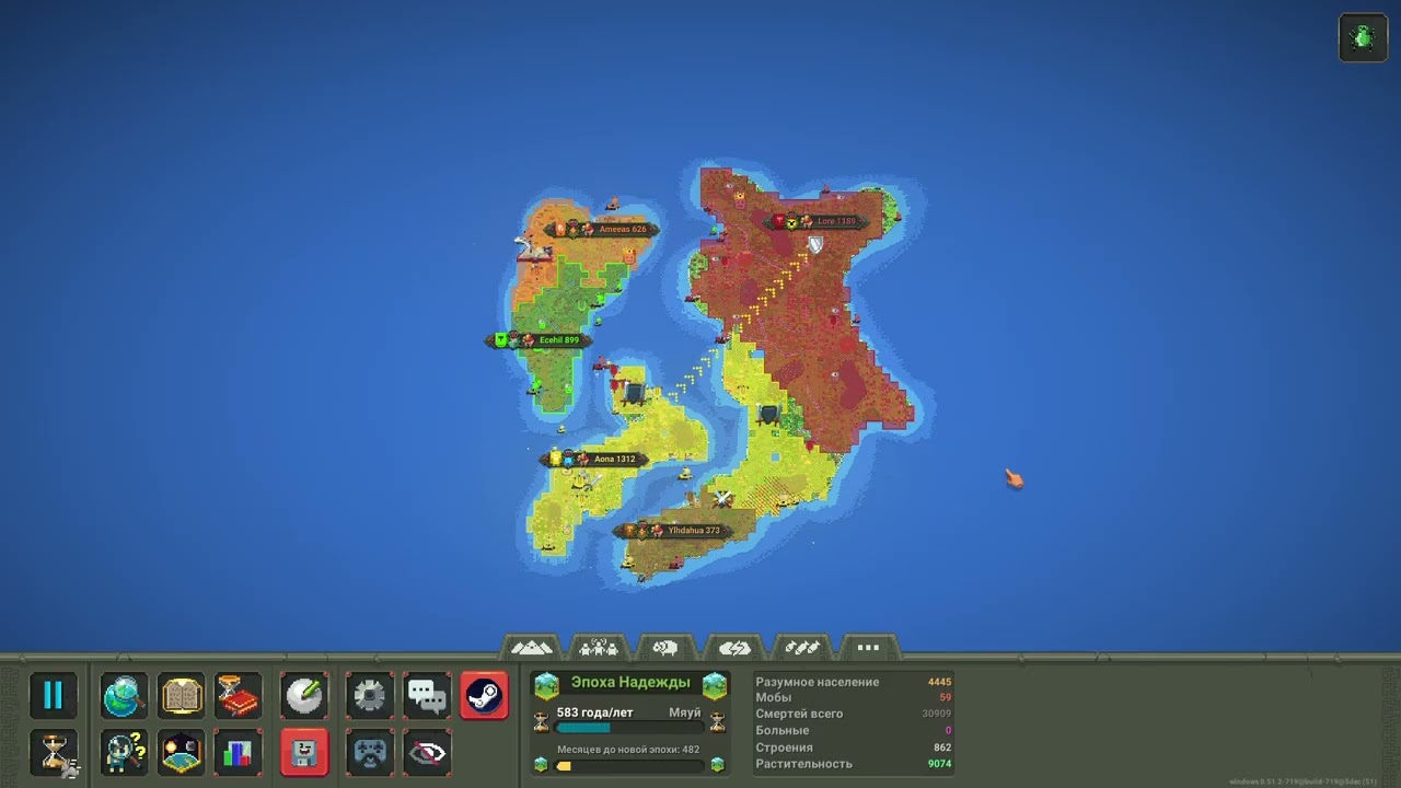 ВТОРАЯ ЧАСТЬ ТАЙМЛАПСА В ВОРЛДБОКС! (РУБРИКА)