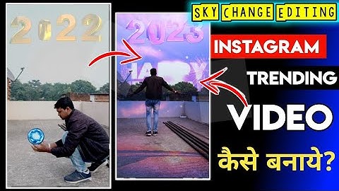 Happy New year 2023 Video Editing VFX tutorial|happy new video editing kinemaster|Sky change video