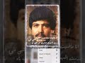 أغنية يقول إنني فضلت كلمات الشاعر حسين ابو بكر المحاضر غناء الفنان أبوبكر سالم شعراء الغناء اليمني