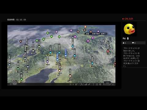 大志　1560 信長　1　リベンジ