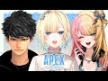 【APEX】救急隊えぺくす🏥 w/ことかちゃん,シンさん【ぶいすぽっ!/ 藍沢エマ】